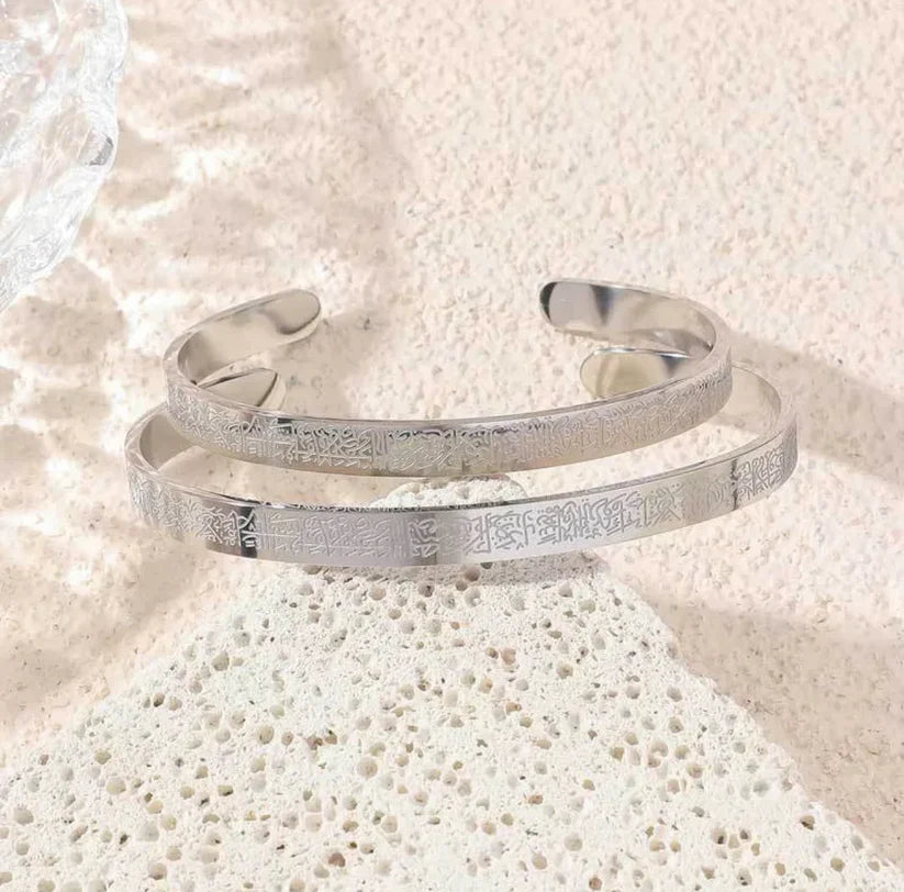 📿🕋 Ayatul Kursi Bracelet